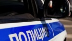 Житель Зеи отправится под суд за ряд преступлений в сфере незаконного оборота наркотиков