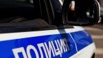 Житель Зеи отправится под суд за ряд преступлений в сфере незаконного оборота наркотиков